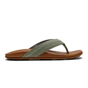 Hiapo - Odyssey Grey / Sahara