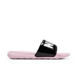 Women Nike Victori One